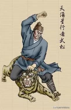 水浒传里108位好汉的图片,水浒传108位好汉事迹图片