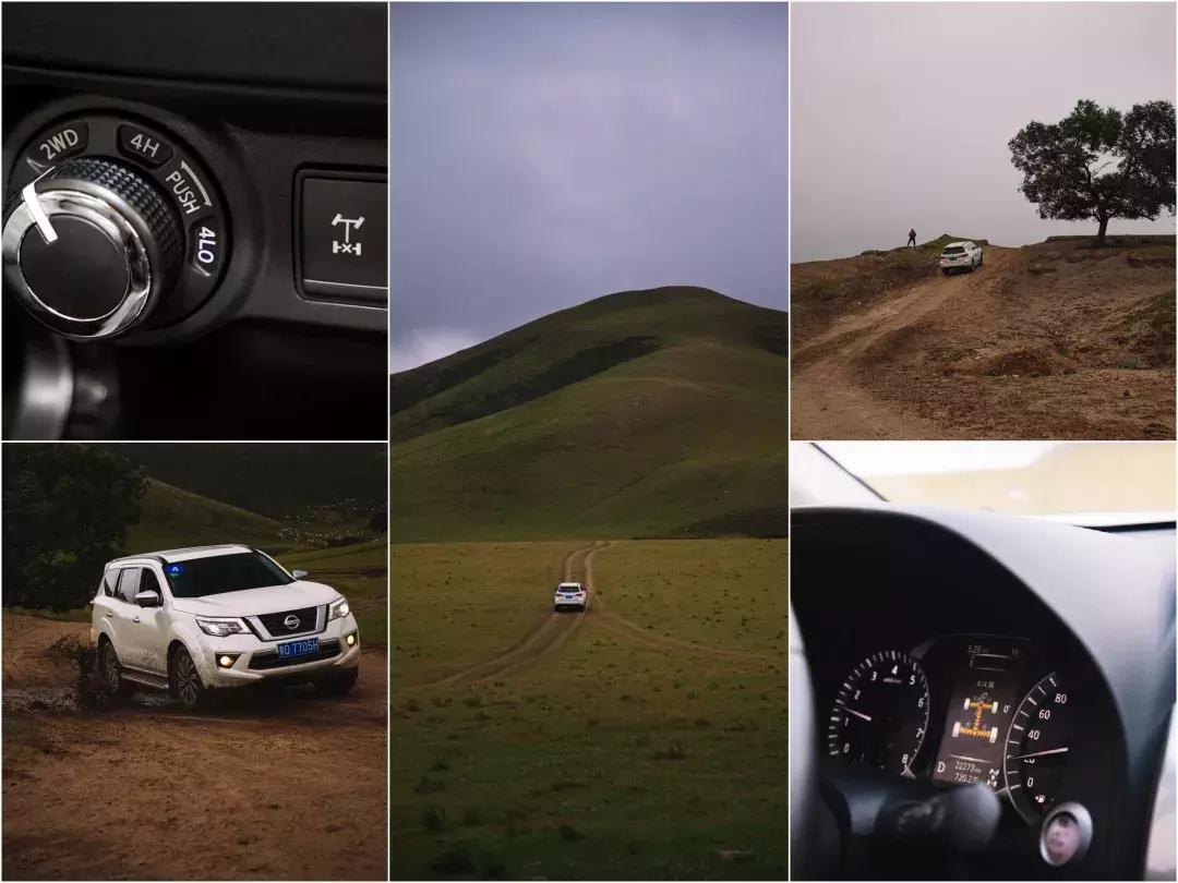 途达探索之旅,途达探索之旅完整版