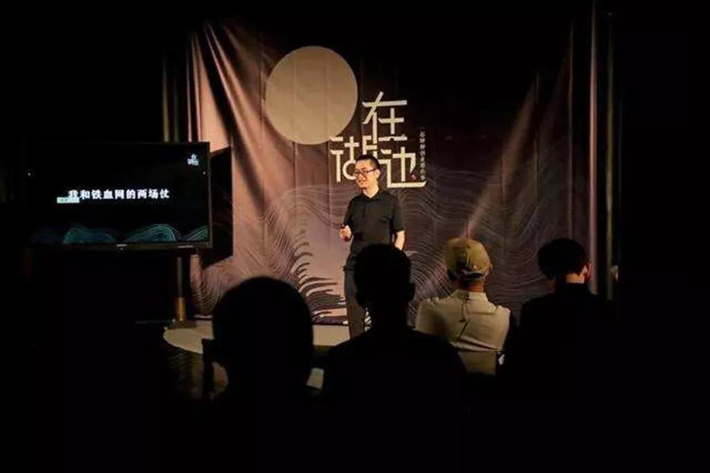 蒋磊知乎后续,铁血军事网蒋磊照片