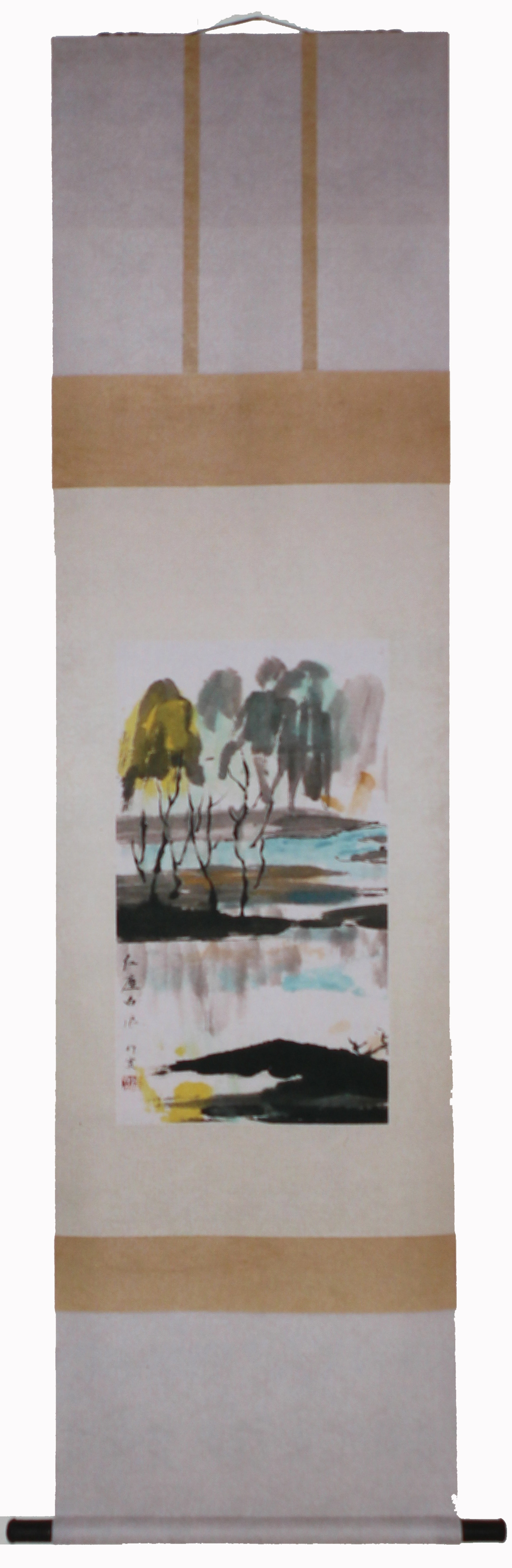 中国书画装裱实用技法大全——中堂