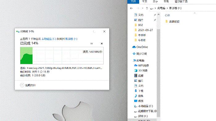 铭瑄固态硬盘复仇者不读盘,铭瑄复仇者m.2nvme512g固态