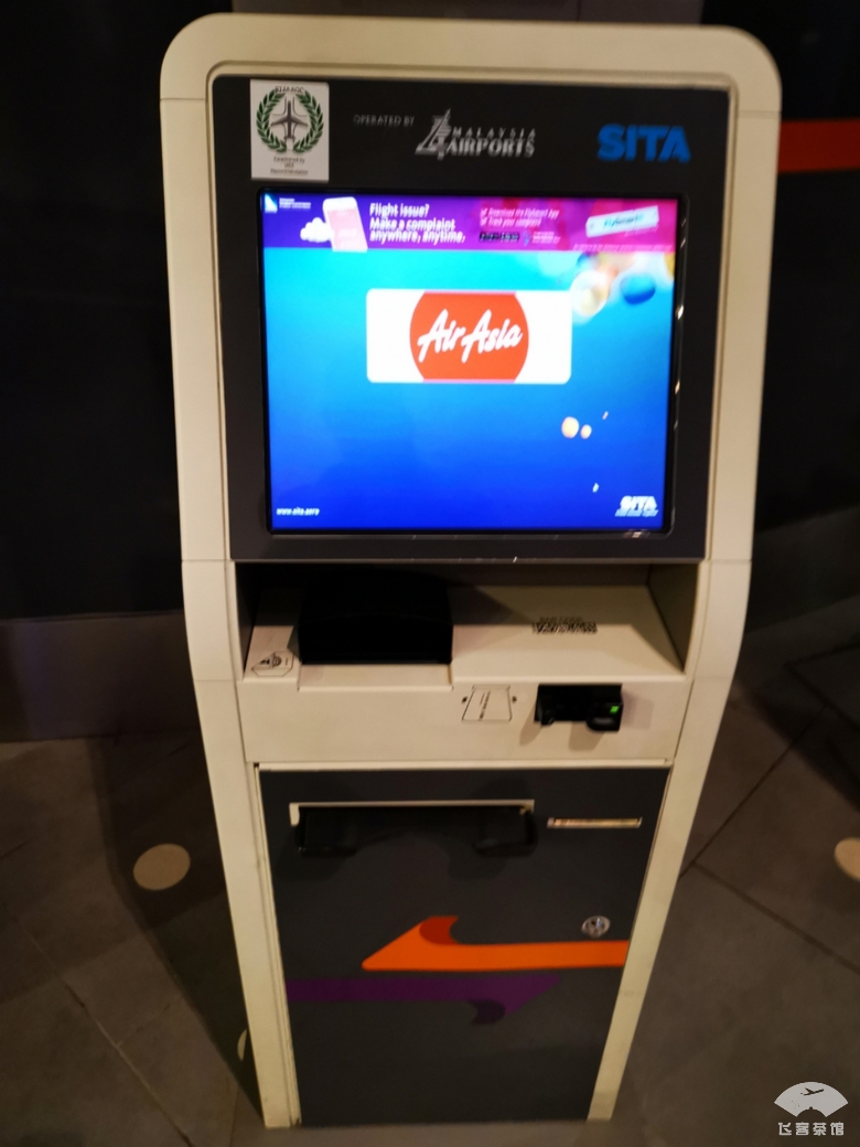 必须为亚航餐饮打call!椰浆鸡肉饭太惊艳了,真正的物美价廉