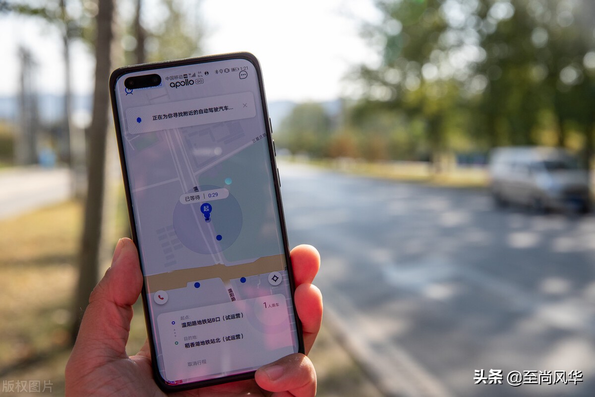 百度腾讯高德哪个显示收费最准确,高德腾讯百度三种导航哪种最精准