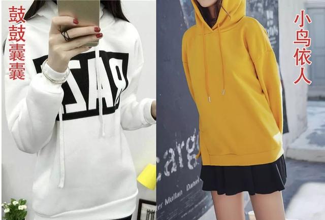 李维斯联名卫衣,李维斯联名小熊卫衣