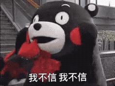 如果科学上认为经期可以同房，你愿意尝试吗？