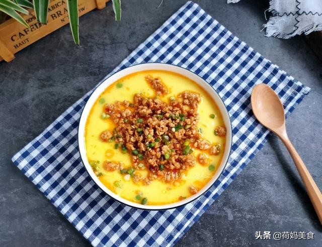 孩子爱吃的蒸菜食谱大全100例,宝宝辅食100道高档蒸菜菜谱