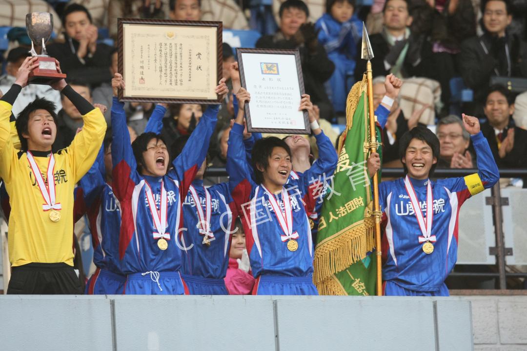 灞辨ⅷ瀛﹂櫌澶哄啝,鏃ユ湰灞辨ⅷ楂樹腑瓒崇悆