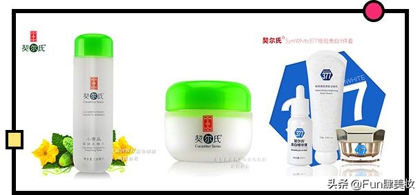 第三方公司抢注商标是真是假,抢注正品商标