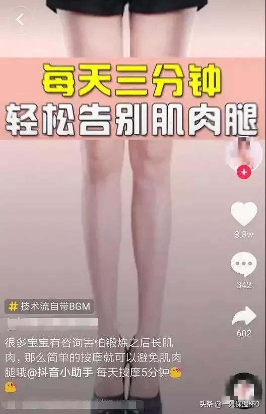 杩欐墠鏄竴涓湡姝ｇ殑鍋ヨ韩杈句汉,杩欐墠鏄湡姝ｇ殑鍋ヨ韩杈句汉