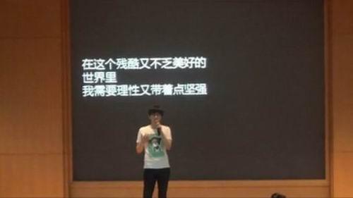 无,伍声，消失的背后——双面，2009