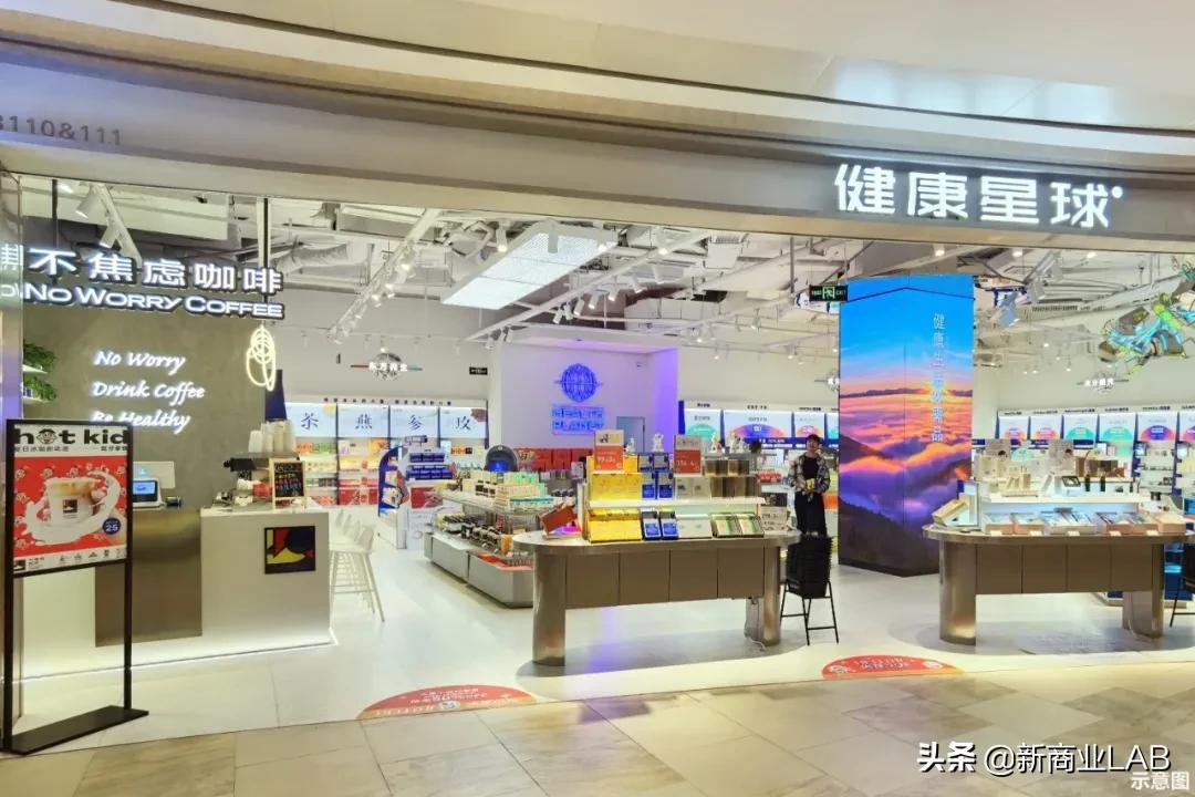 汉阳万科未来中心活动时间,万科未来中心营业时间