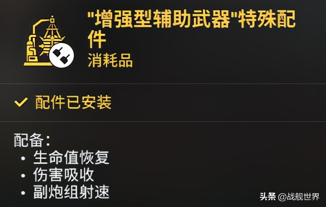 大狩猎结局,大狩猎爆破版