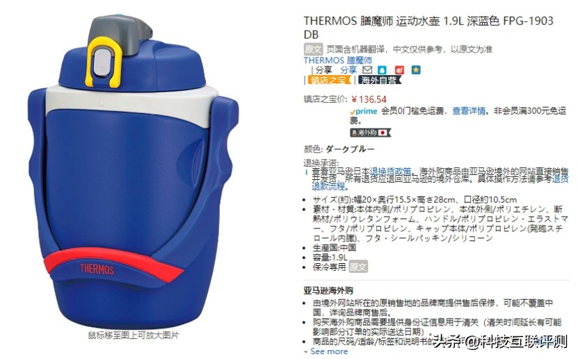 好物推荐精致女人必备,精致女人的家必备好物推荐