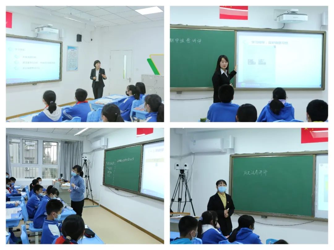 和平街一中奥运村校区,和平街第一中学奥运村校区怎么样