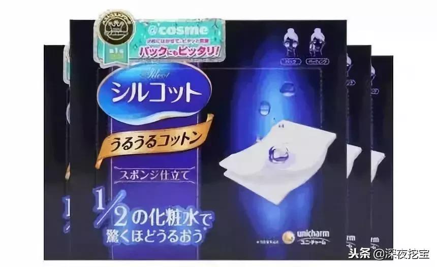 又便宜又好用的网红产品,13款网红产品