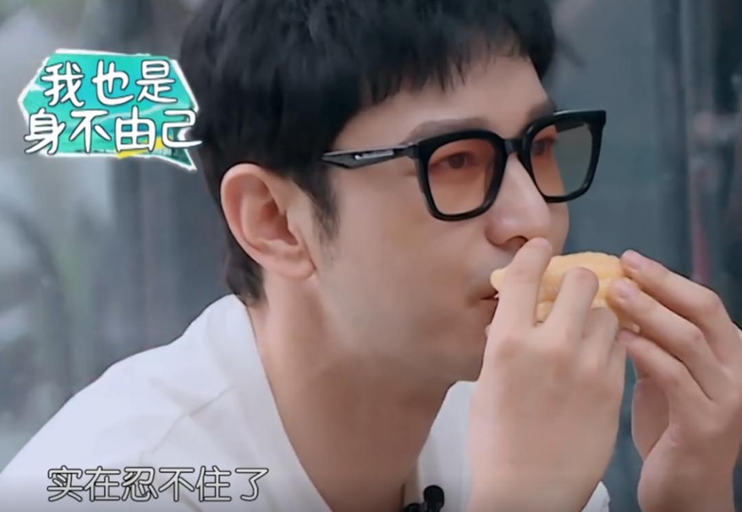 中餐厅第5季黄晓明宁静还有哪3位,中餐厅5宁静拷问黄晓明时吃的啥