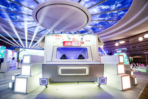 金麦奖品质节,金麦品质生活奖是什么