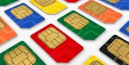 泸州市失信黑名单,泸州被列入黑名单