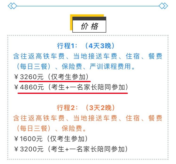 小学生考试英语,上海小学生英语高考