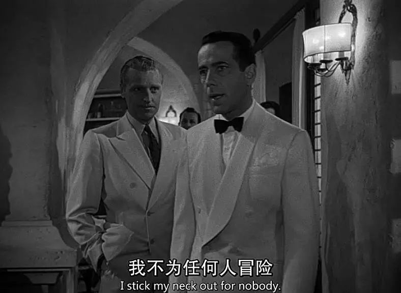 卡萨布兰卡爱情是美好的,卡萨布兰卡的爱情解读