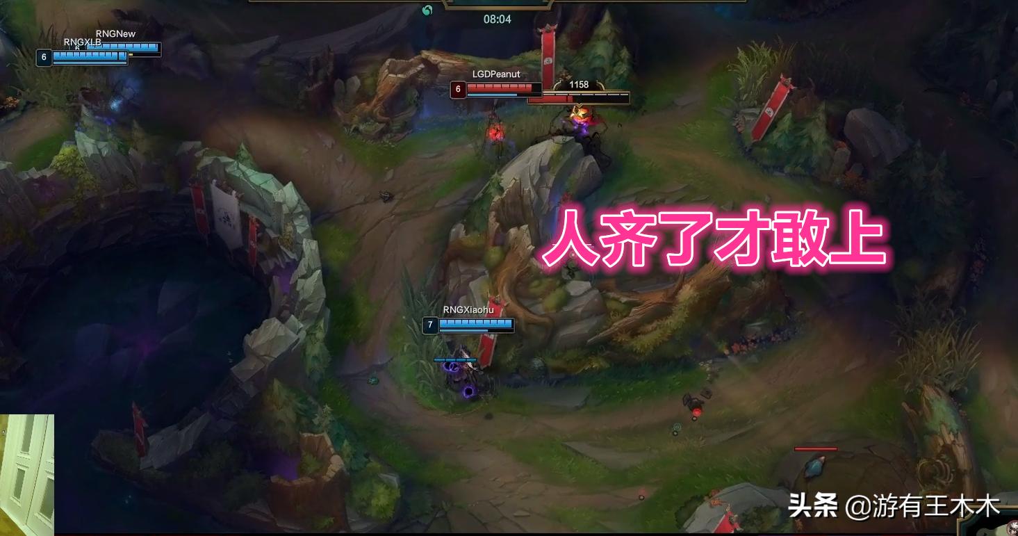 mlxg谈小虎离开rng,mlxg小虎恩断义绝直播回放