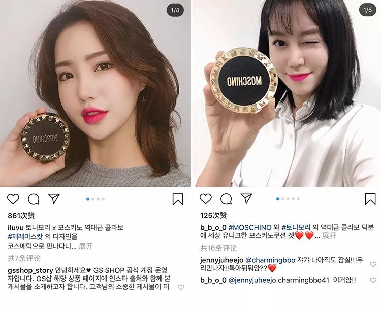 ysl閾惰壊姘斿灚10鍙峰拰20鍙峰姣旀潕浣崇惁,鏉庝匠鐞︾洿鎾棿blankme姘斿灚鑹插彿