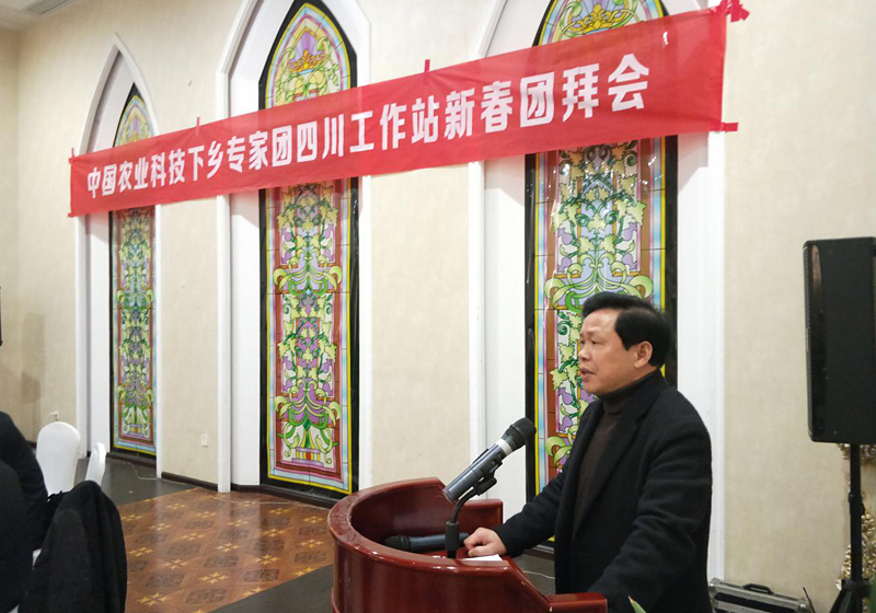 中国农业科技大学下乡专家团,百名科技专家下乡活动