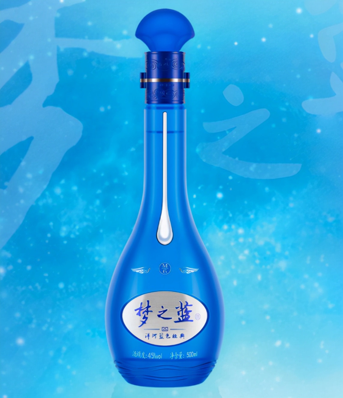 从十几元到几百不等,今年双十一白酒为什么很便宜