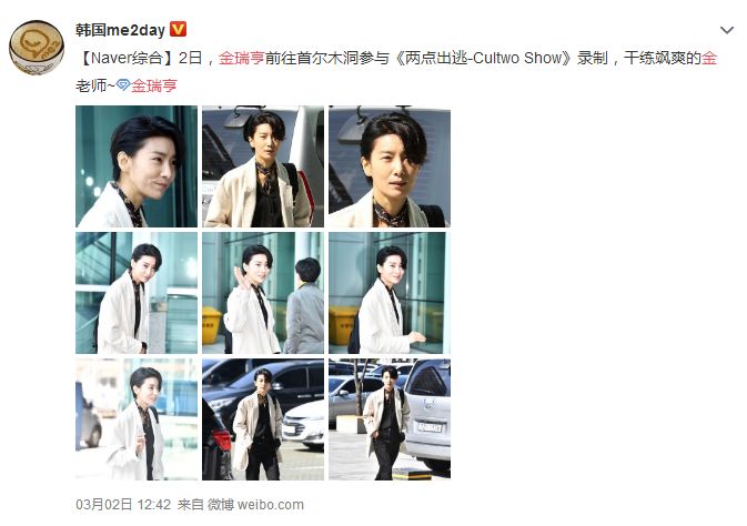 疫情下娱乐行业如何面对,中日韩娱乐圈