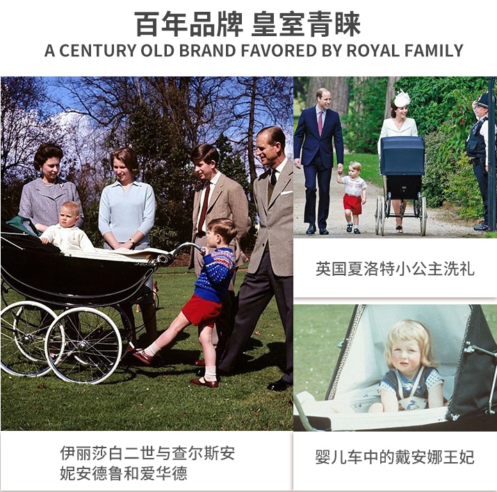 2022婴儿推车推荐排行榜,推车婴儿车推荐