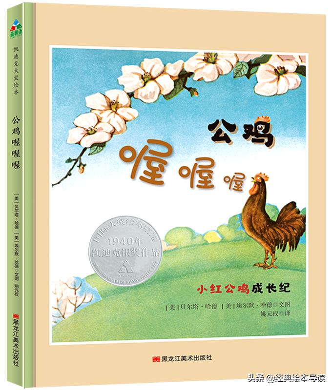 再艰难也挡不住,再艰难的路也抵挡不住回家的脚步