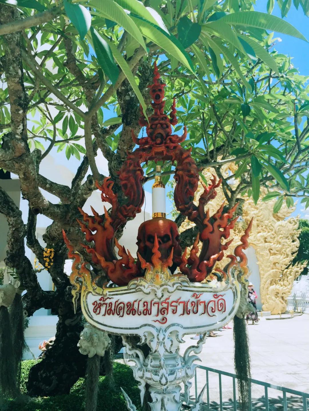 泰国清迈旅游有哪些景点好玩儿,泰国清迈有哪些旅游景点好玩