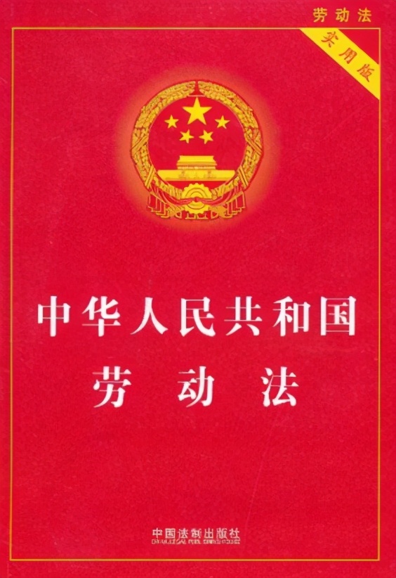 公司是否可随意给员工调岗,公司故意调岗怎么回绝