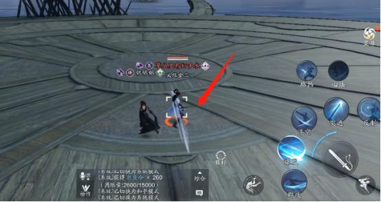 太白天峰五云剑怎么打,天峰五云剑真人教学