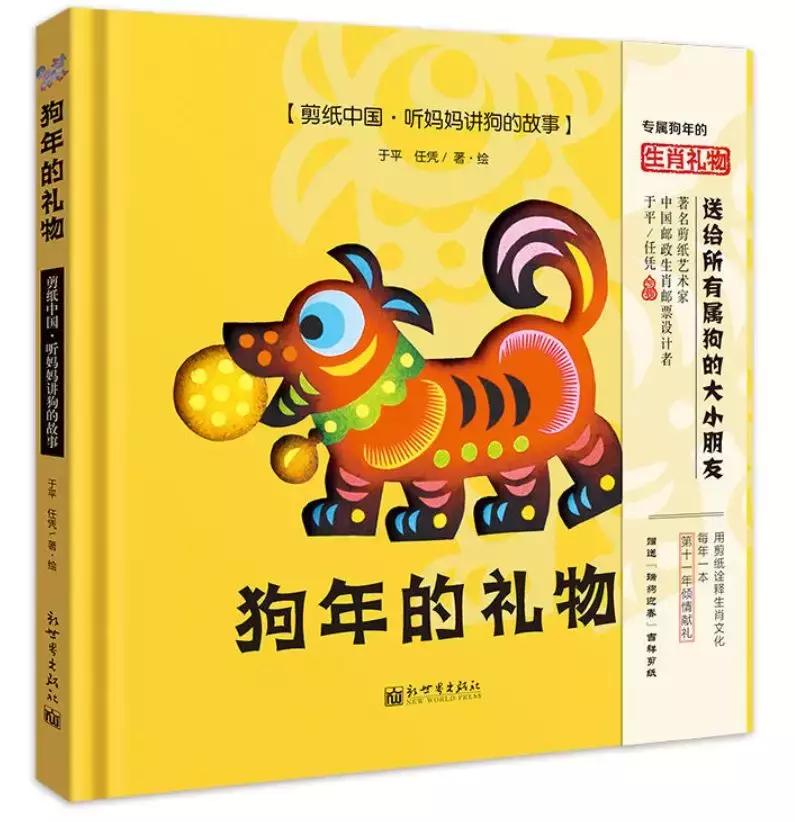 假期孩子与狗的快乐时光,暑假孩子与宠物狗