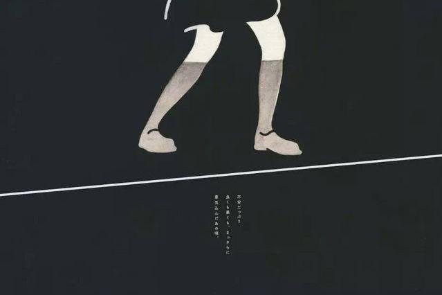 被喜欢的人讨厌怎么办,被喜欢的人讨厌该怎么道歉