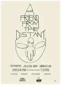 爱丽丝梦游仙境展演,爱丽丝冒险奇遇记演出上海