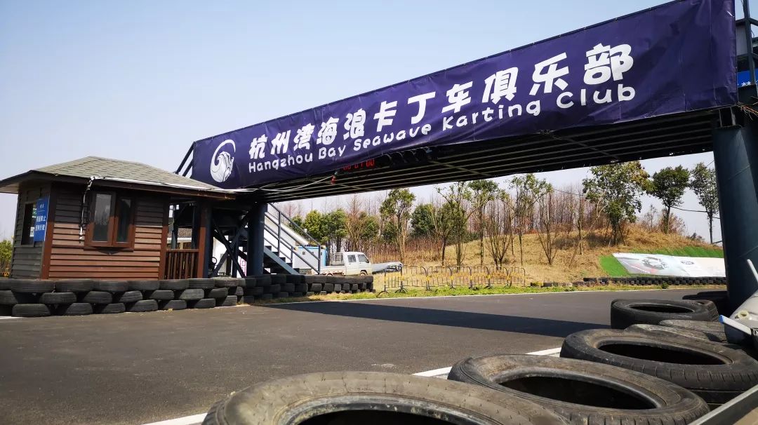 绍兴杭州湾海上花田100万郁金香等你来赏来赴一场春天的约会。