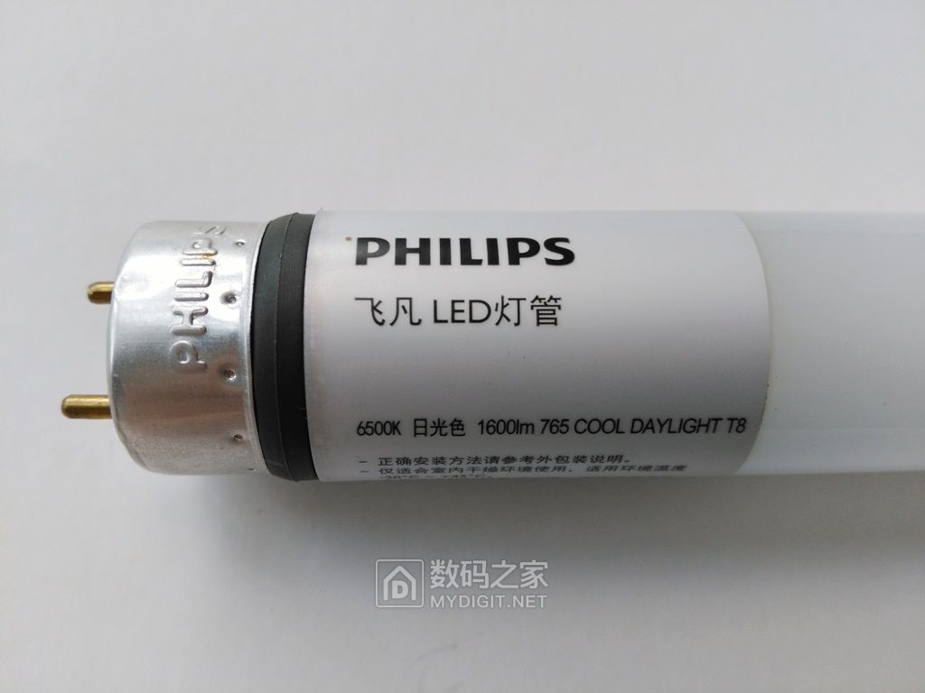 飞利浦一体日光灯拆解,飞利浦飞凡灯管维修