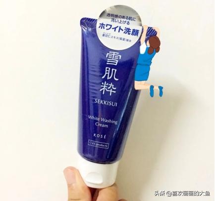 当下最火的几款洗面奶测评,七款零差评的洗面奶