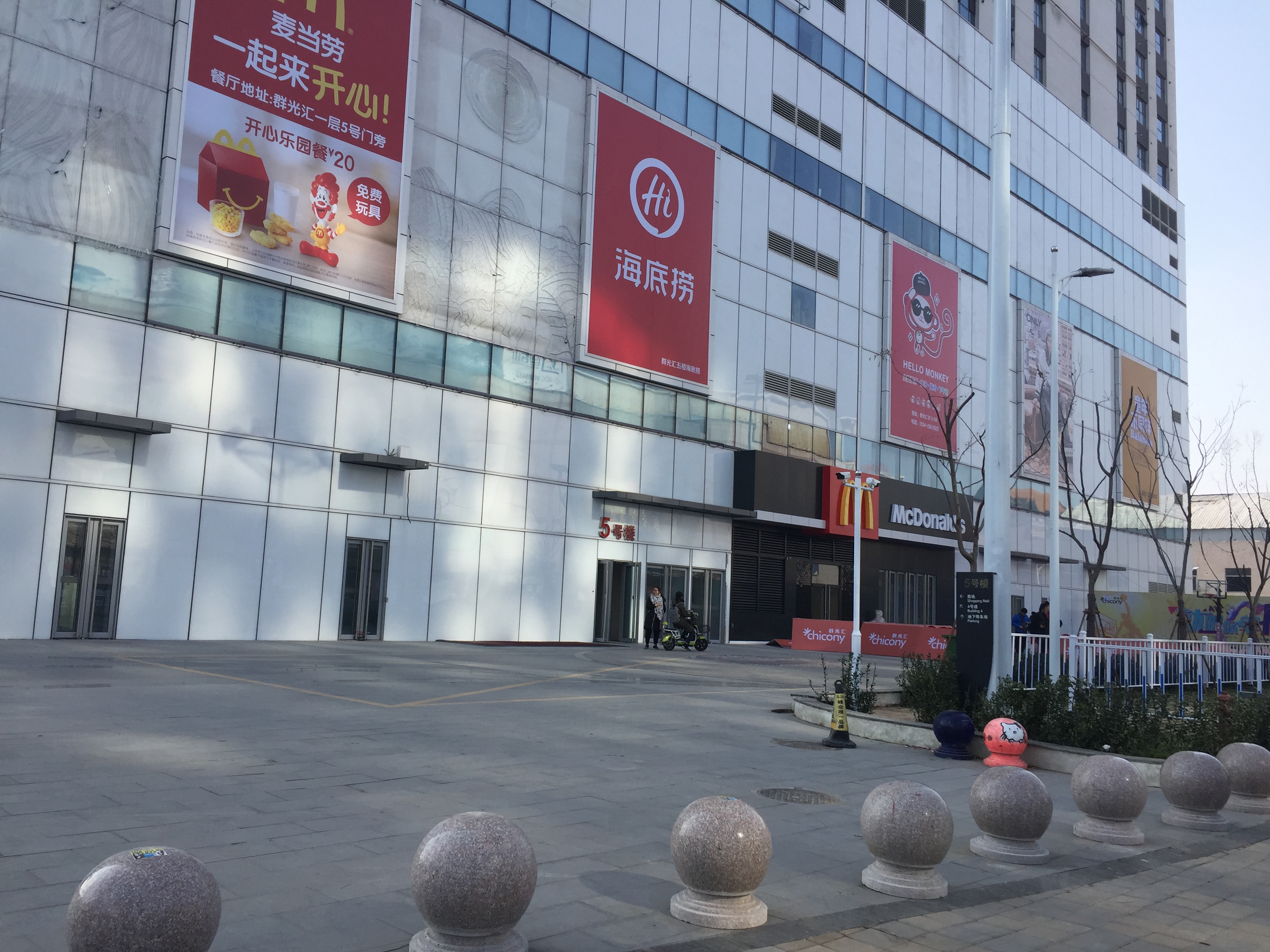 德州群光汇有住宅吗,德州群光汇美容店