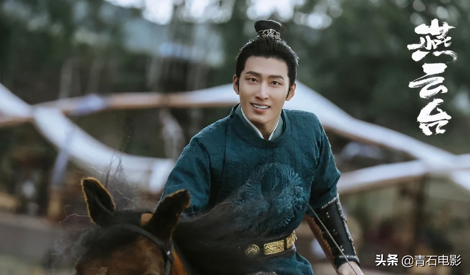 燕云台唐嫣抠图吗,唐嫣燕云台抠图