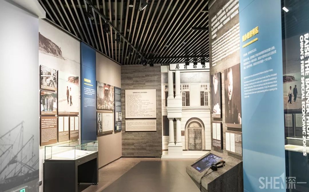 深圳蛇口前世今生,深圳蛇口有怎样的辉煌历史