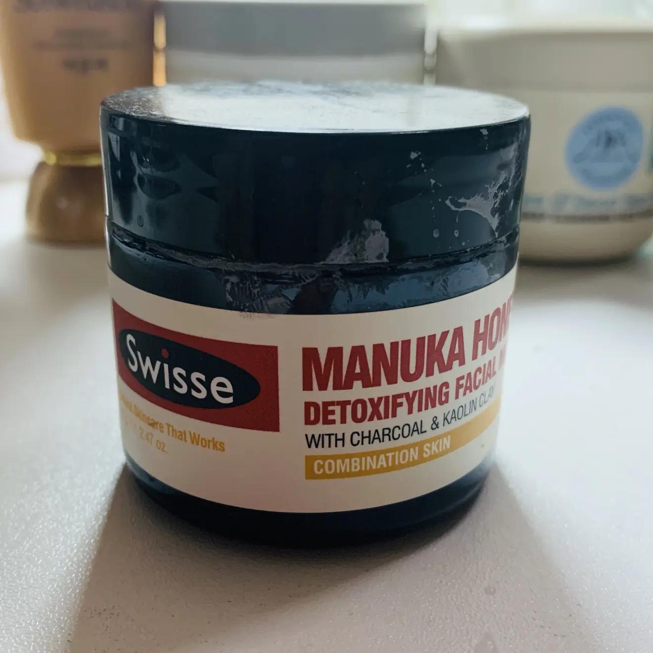 可复美清洁涂抹面膜,易清洁涂抹面膜