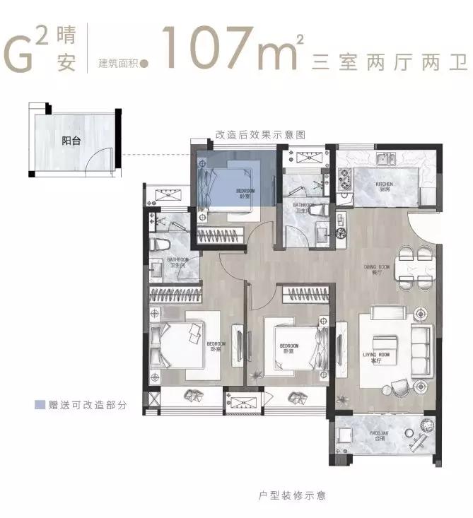 苏州市最新楼盘价格学区房,苏州最新楼盘降价信息