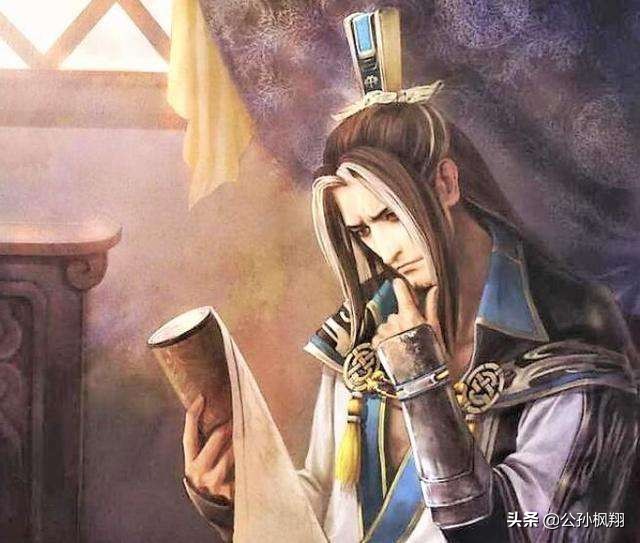 煮酒论英雄郭淮全集,煮酒论英雄之三国良将吕范篇