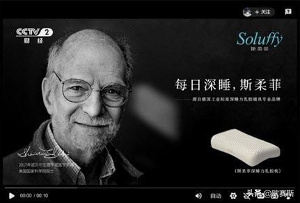 品牌战略*局破**必备的七种*器武**