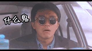 上海街上豪车,盘点全国十大顶级跑车