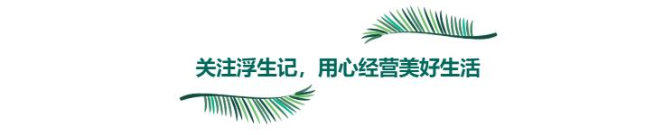 林允花艺,林允花店体验