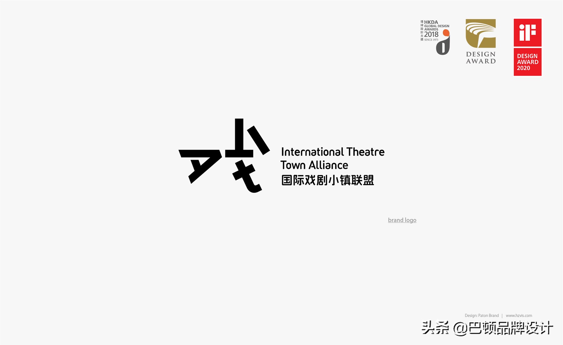 专业企业logo设计公司,装饰企业logo设计欣赏